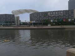 -琴岛之星摩天轮