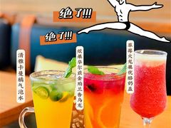 -必胜客(新海上世界店)
