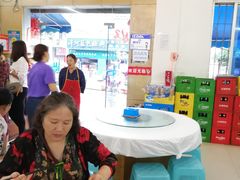 -笑红饭庄