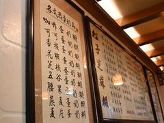 -玫瑰甜品(文明路店)