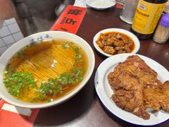 -逸桂禾面馆
