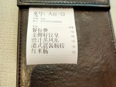 -鹅冠港式茶餐厅(来福士店)