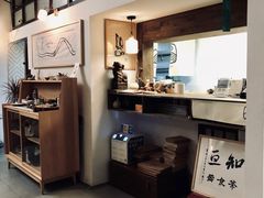 -知亘茶食