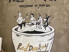 -red donkey coffee
