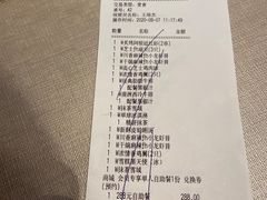 -必胜客(桐乡吾悦广场店)