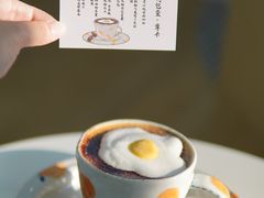 -COMPANION COFFEE小伴咖啡