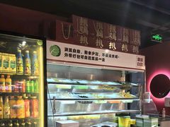 -隐酌火锅鸡(御河新城店)