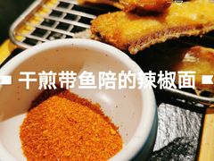 干煎带鱼-老头儿油爆虾·知味杭州(爱琴海购物中心)