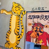 昆明的！这家烤肉也太会拿捏毕业生了吧