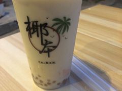 -津椰本·海南正宗椰奶清补凉(店一店)