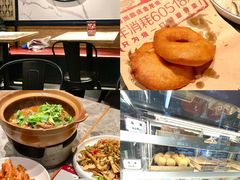 -老福洲·三十年福州味(斗东店)