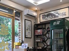 -芳姨广东砂锅粥(张庄路店)