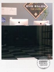 -BHG Hair Salon