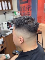-CUTMAN男士理发