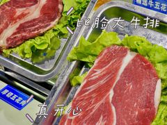 -蚝英雄鲜蚝自助专门店(长楹天街直营店)
