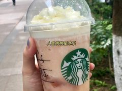 -星巴克(北京望京店)