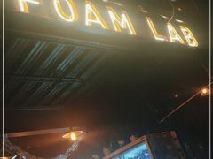 门面-FOAM LAB 泡沫实验室精酿餐吧