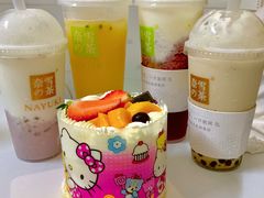 -六伴夏烘焙蛋糕·低糖动物奶油