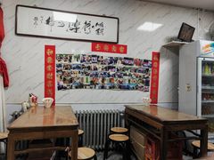 -大姨捞面(新安花园店)