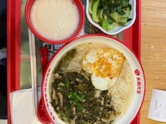 -永和大王(春日上新·浦东南路店)