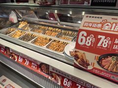 -紫燕百味鸡(仲盛店)