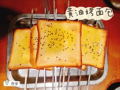 -老兰家传统烧烤炒菜泡馍(小南门店)