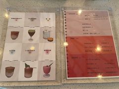 菜单-ChanDu躔度咖啡(灯塔店)