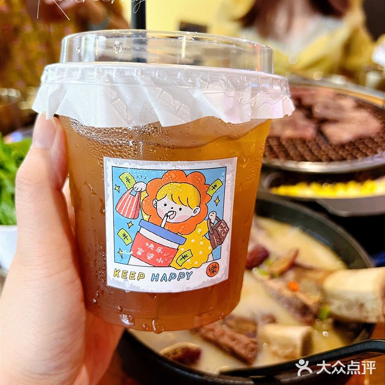 不可错过的高性价比烤肉店【青年火炉】