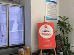 -山与蓝·轻糖鲜果蛋糕(勒泰店)