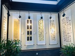 -上海醉白池公园