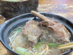 -老方牛味馆