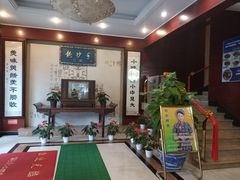 -龙抄手(春熙路总店)