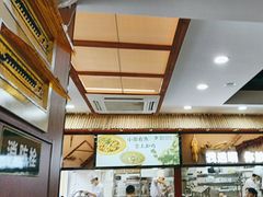 -光海·乡记酸菜鱼·始于1996(花园路店)