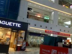 -京粮广场