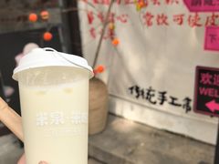 -鲁镇