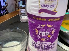 -来涮蜀鲜货火锅串串香(菜市口店)