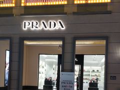 -王府井奥莱临潼小镇(临潼店)