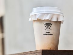 -Again Coffee Roaster(香蜜湖店)