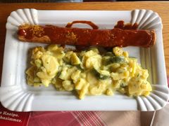 咖喱香肠配土豆泥-Nante-Eck | Restaurant Berlin Mitte