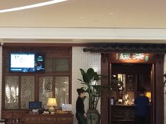 门面-绿茶餐厅(布吉万象汇店)