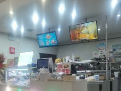 -康乐(滨江道店)