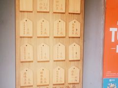 -三兄弟高炉烧饼