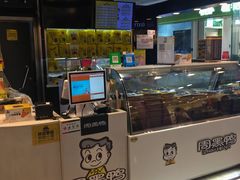 -周黑鸭(北京海淀区新中关店)