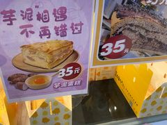 -小熊吉姆(kkone店)