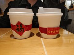 -长颈鹿咖啡(大学路店)