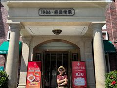 -桂园餐厅(五大道店)
