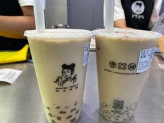 -沪上阿姨·精选茶饮(深大西丽店)