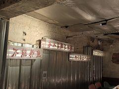 -竹笠烧烤(景缘居店)
