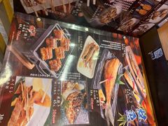 -琴寿司居酒屋(软件园店)