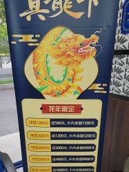 -大人物·男士理发馆